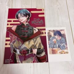 春の嵐とモンスター 9巻 メロンブックス 特典 イラストカード ミユキ