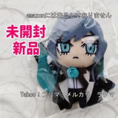 やっと出したんだね。おめでとうAdoちゃんぬいぐるみ(デカくない) 未開封新品 - 2