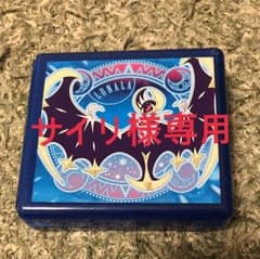 ポケモン ３ＤＳカードケース＊ルナアーラ＊（16枚収納）のサムネイル