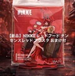 승리의 여신 NIKKE 레드 푸드 난센스레드 아크릴 스탠드 메가니케