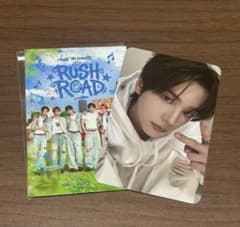 TWS VR CONCERT RUSH ROAD シニュトレカ 第2弾 - メルカリ