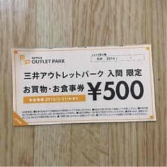 ♡カリ様専用♡のサムネイル