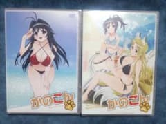【未開封】かのこん DVD 初回限定版 CD付 1巻&4巻セットのサムネイル