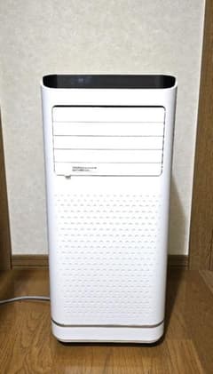 メーカー補償付き スポットクーラー SKJ-KY20A3 エスケイジャパン