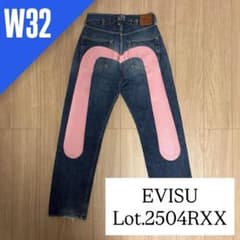 EVISU ピンク大黒 No.2 2504xx W32 ビックカモメ - メルカリ