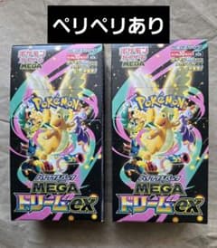 ポケモンカードゲーム MEGAドリームex 2BOX ペリペリあり - メルカリ
