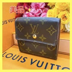 年初セール⭐️ヴィトン　ポルトモネ　ビエ　カルトクレディ　折り財布　モノグラムのサムネイル