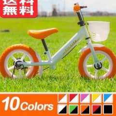 イチゴmama様 ホワイトオレンジのサムネイル
