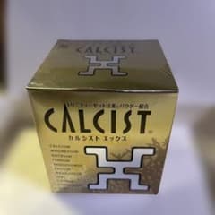 BelleVie CALCIST X カルシストエックス 120gのサムネイル