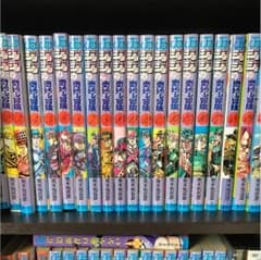 ジョジョの奇妙な冒険 1〜63巻のサムネイル