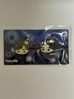King & Prince とうちあげ花火 ヘアクリップセットのサムネイル
