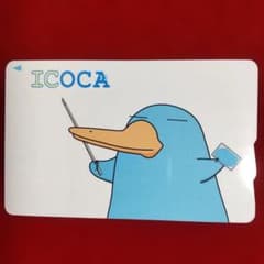 ゆ*お様 no568　ICカード ICOCA ペンギンデザインのサムネイル