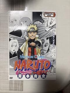 [카드 미개봉] NARUTO 미라클 배틀 카드 다스 극장 입장자 특전 미라바트