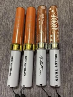 超特急 Bullet Train ペンライト セット ハルのサムネイル