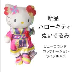 m96840565119_1.jpg?1754999620