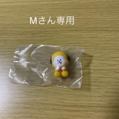 BT21ガチャハグコットのサムネイル