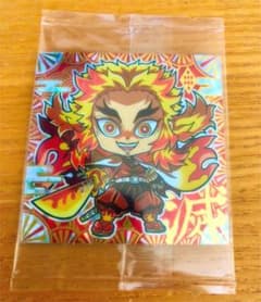 鬼滅の刃　煉獄杏二郎　極みレアカード　ウエハースシールのサムネイル