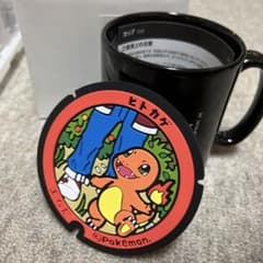 ヒトカゲ ポケモン ラバーコースター ポケふた マグカップ - メルカリ