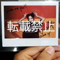 ミナ　直筆サイン入りチェキのサムネイル