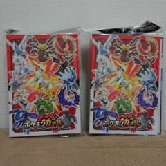 ガオーレファイル３   ②点のサムネイル