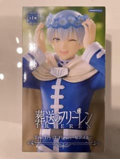 葬送のフリーレン　ヒンメルのサムネイル