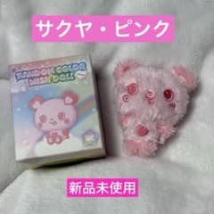 サクヤ nct wish doll sakuya color サクパン - メルカリ