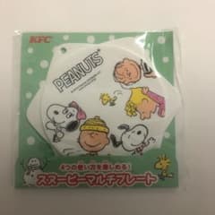スヌーピーマルチプレートのサムネイル