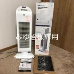 2シーズン使用し物置に保管し有りました　KOIZUMI KCH-1220/Wのサムネイル
