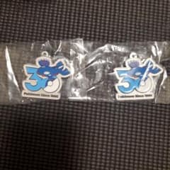 ポケモン 30周年記念 カイオーガ キーホルダー 2個セットのサムネイル