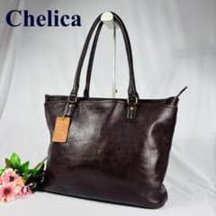 Chelica チェリカ 本革 トートバッグ ダークブラウン 肩掛け A4可