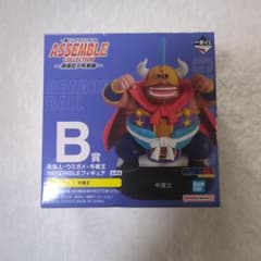 [미개봉] 소마왕 드래곤볼 ASSEMBLE COLLECTION