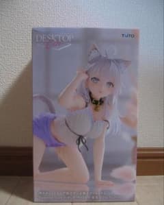 ロシデレDesktop Cute フィギュア アーリャ 猫耳ルームウェアver