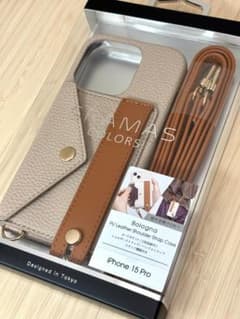 신품 미개봉 iPhone15 Pro 가죽 PU 가죽 숄더 케이스 그레이쥬