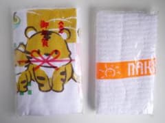 화려한 호랑이 디자인 페이스 타올 2장 세트