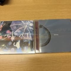 Maki RINNE グッドバイ CDのサムネイル