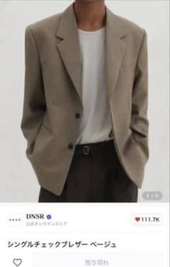 DNSR シングルチェックブレザージャケットベージュ定価27,000円韓国のサムネイル