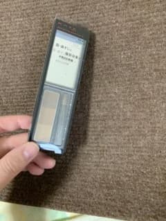 ケイト デザイニングアイブロウN EX4のサムネイル