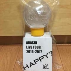 嵐 ペンライトのサムネイル