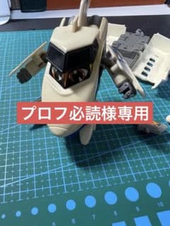 【TOMYトミー】超特急ヒカリアン ひかりのサムネイル