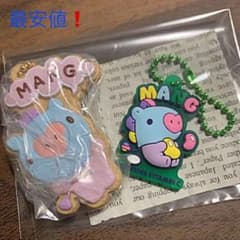 최저가 BT21 쿠키 매력 코트 구미 고무 매력