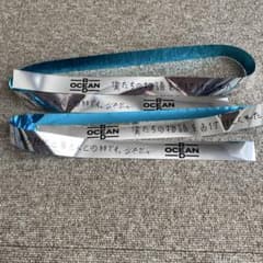 東方神起 銀テープ 日産スタジアム ocean 2本 - メルカリ
