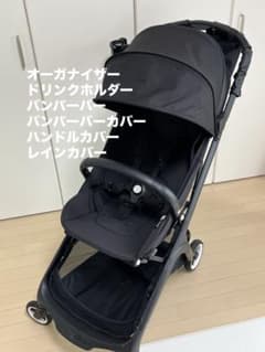 Bugaboo Bagaboo 유모차 블랙