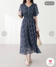 natural couture フレアスリーブお上品ワンピース　Lサイズのサムネイル