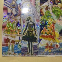 プリパラ ドリチケ まとめ売り6枚 - メルカリ