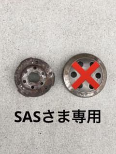 絶版になったホンダ純正軽量クラッチ　中古　クラッチアウター　ディオ　タクトのサムネイル
