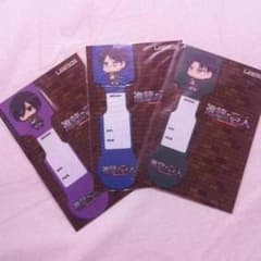Not for sale　Attack Titan LAWSON Collaboration Message Card Set of 3