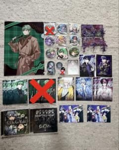 シクフォニ グッズ まとめ売りのサムネイル