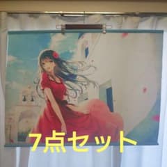 交渉可】Hiten Hitenkei 7点セット - メルカリ