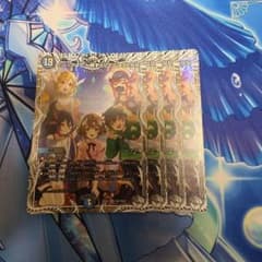 メルカリ便】ハックより一時ずらしてじゅうとなな キャラプレミアム