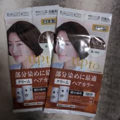 白髪用ヘアカラーのサムネイル
